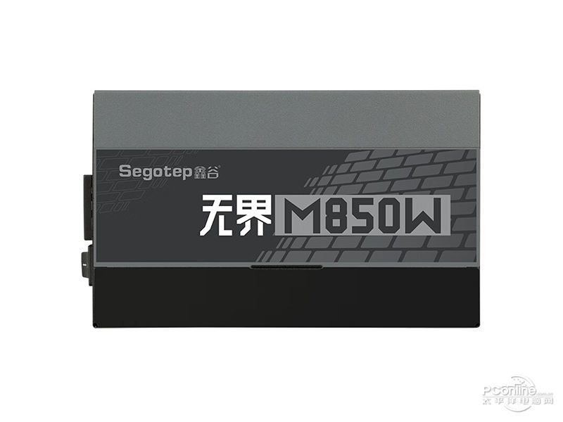 鑫谷无界M850W