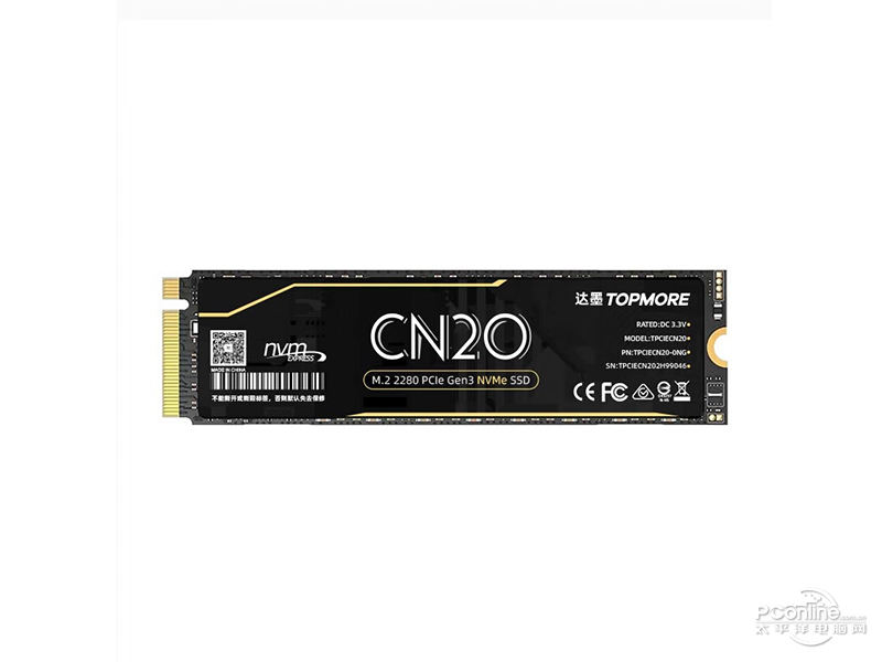 达墨CN20 256GB M.2 SSD 正面