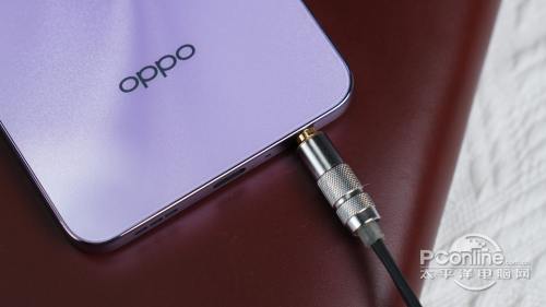 OPPO A3活力版