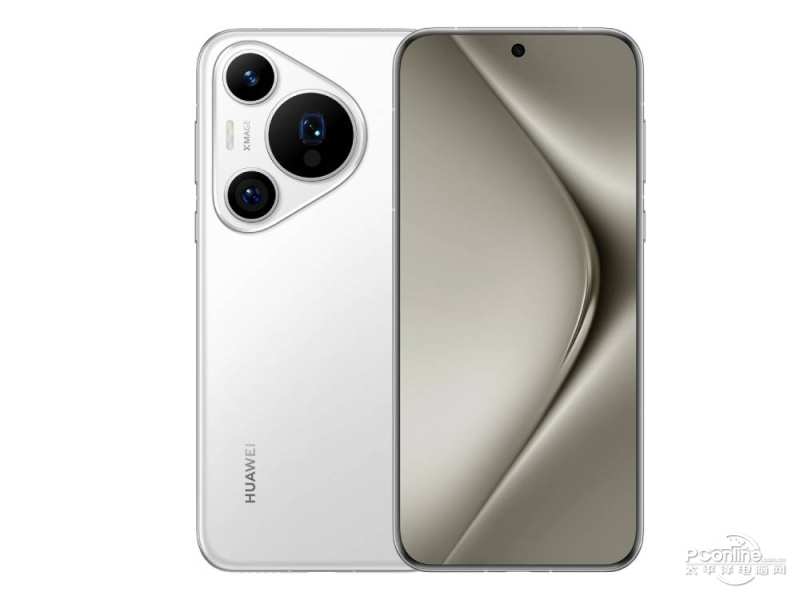 HUAWEI Pura70 Pro效果图1