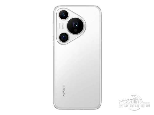 HUAWEI Pura70 Pro