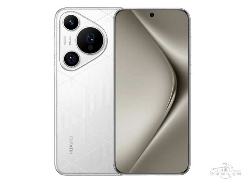 HUAWEI Pura 70 Pro+