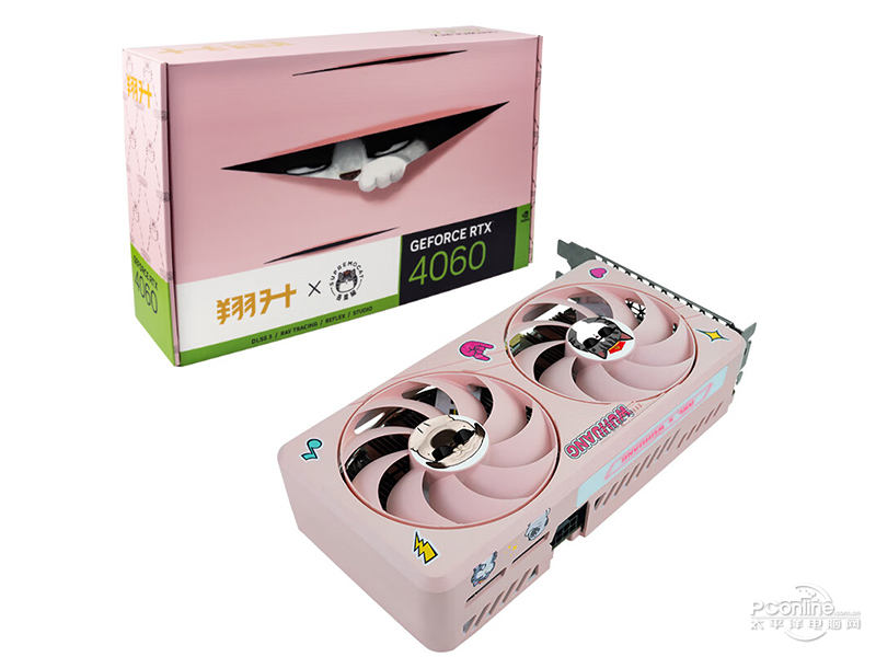 翔升GeForce RTX4060 8GD6 吾皇联名款翔升GeForce RTX4060 8GD6 吾皇联名款