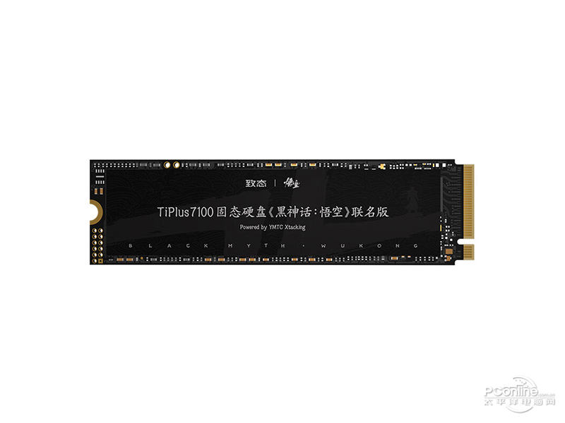 致态TiPlus7100《黑神话：悟空》联名版 1TB M.2 SSD正面