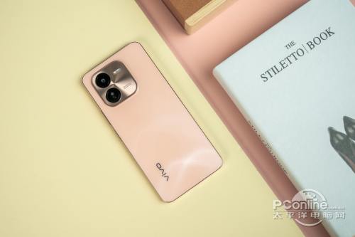 vivo Y37 Pro