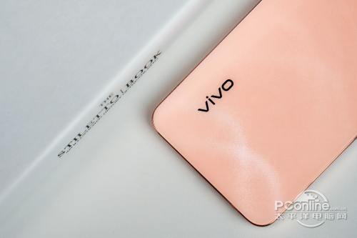 vivo Y37 Pro