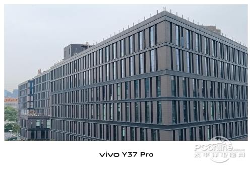 vivo Y37 Pro