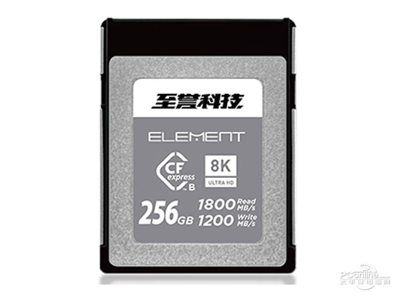 至誉科技ELEMENT竞速系列 CFexpress Type B存储卡(256GB) 图1