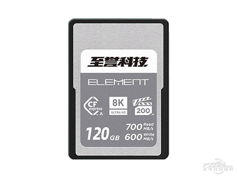 至誉科技ELEMENT竞速系列 CFexpress Type A存储卡(120GB)图1