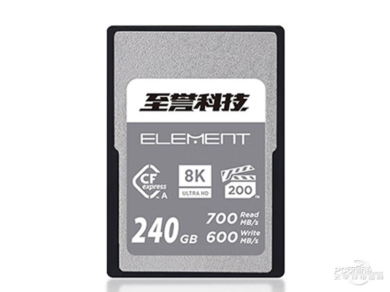 至誉科技ELEMENT竞速系列 CFexpress Type A存储卡(240GB) 图1