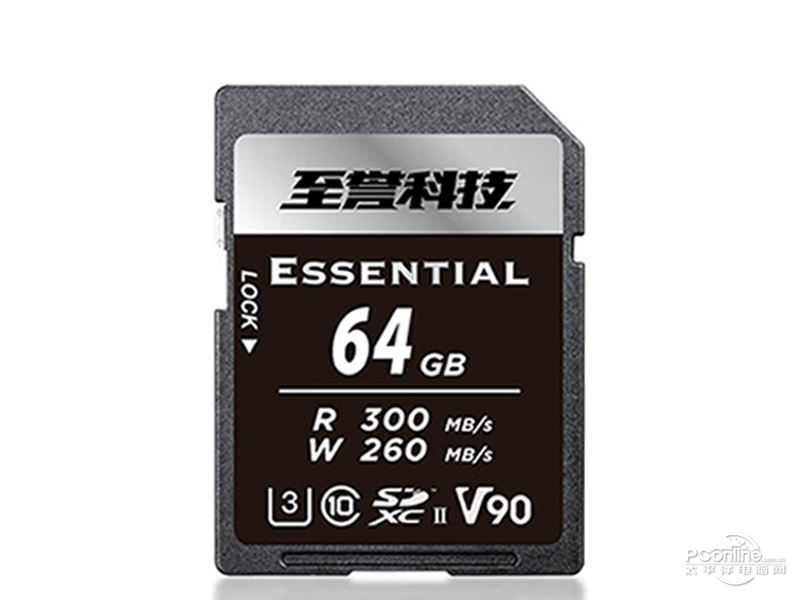 至誉科技ESSENTIAL锐速系列 V90 SD卡(64GB) 图1