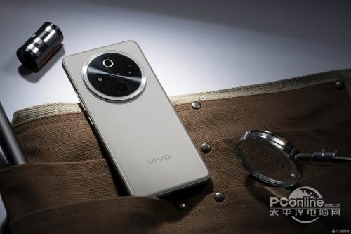 vivo Y300 Pro