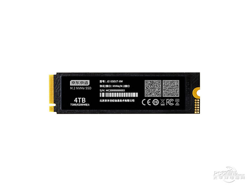 京东京造玄武系列 4TB M.2 SSD 正面