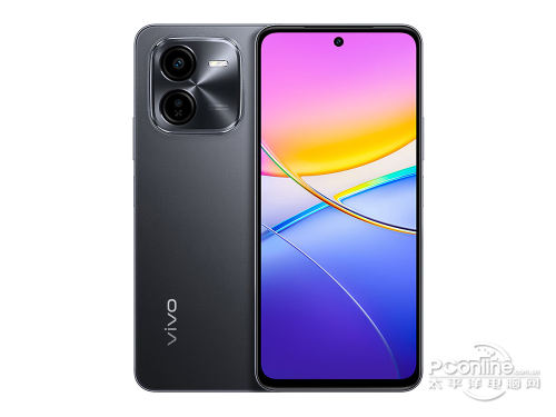 vivo Y37 Pro