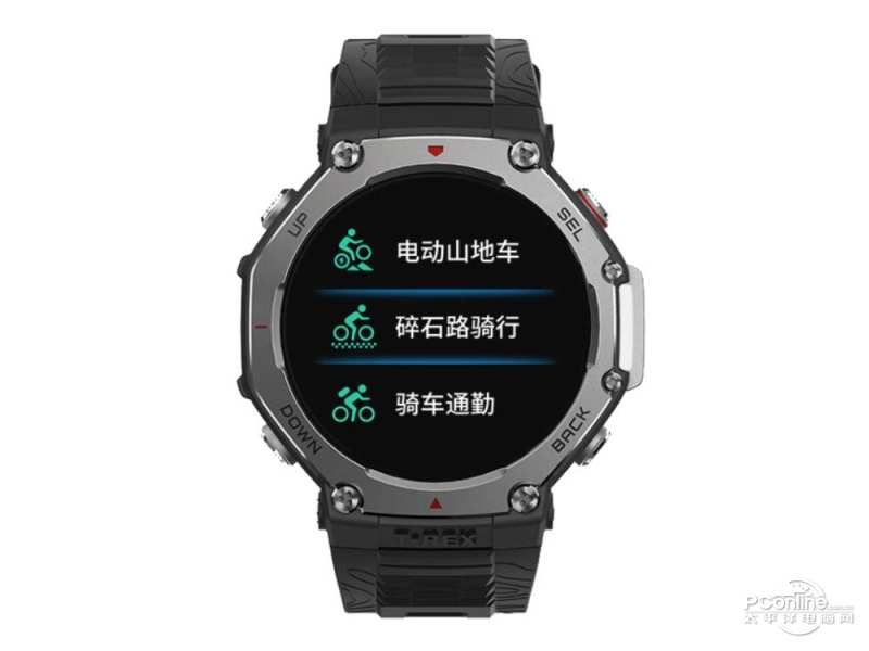 Amazfit T-Rex 3