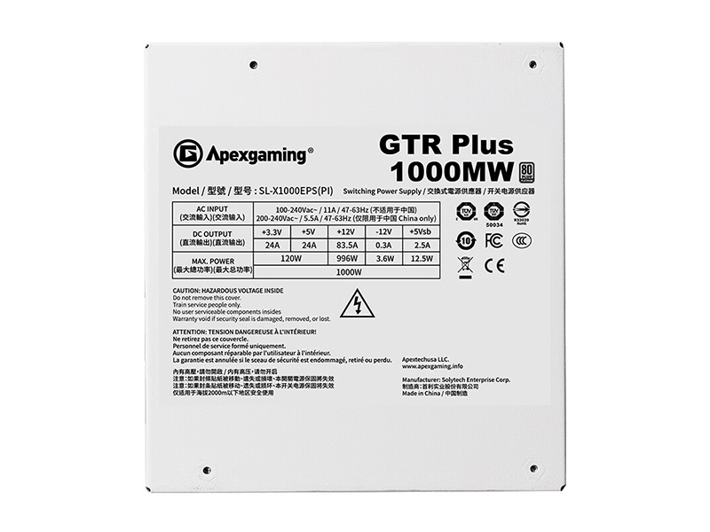 ȵ羺GTR Plus-1000MWͼ