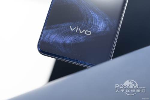 vivo X200