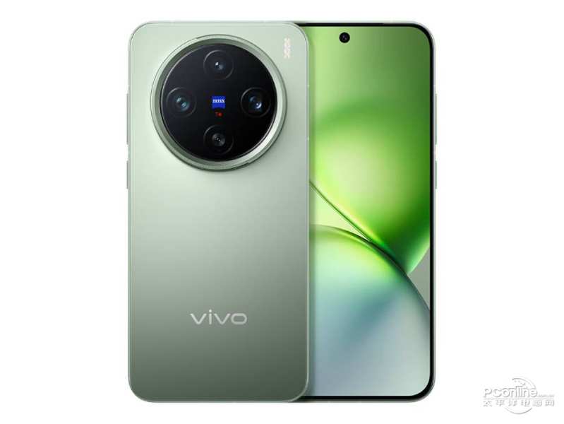 vivo X200 Pro mini