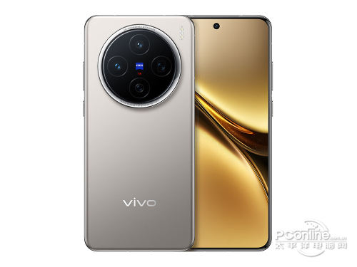 vivo X200