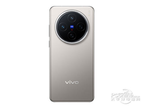 vivo X200