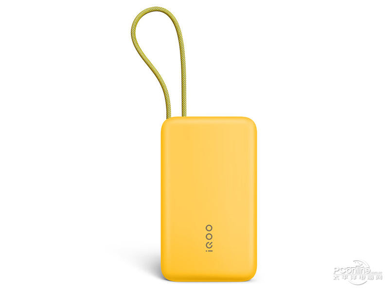 vivo iQOO 45W自带线充电宝20000mAh