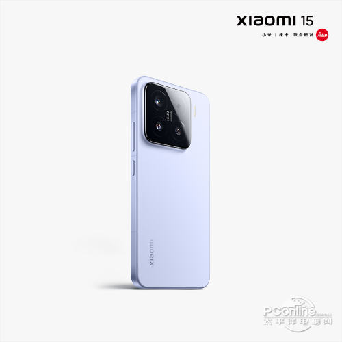 Xiaomi 15官方图