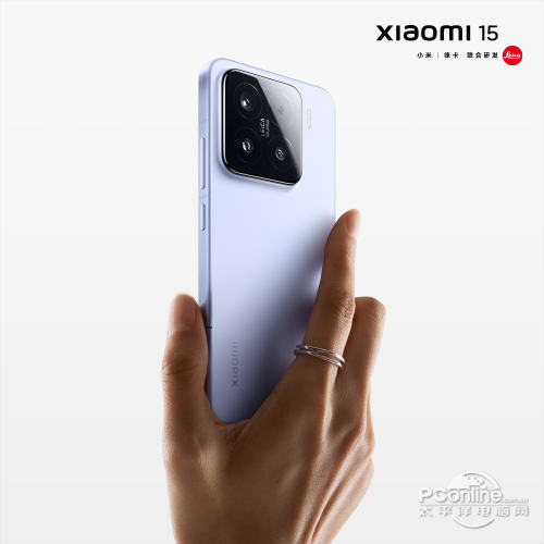 Xiaomi 15官方图