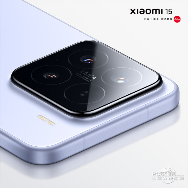 Xiaomi 15ͼ