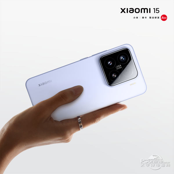 Xiaomi 15ͼ