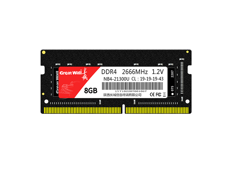 DDR4 2666 8GBʼǱڴͼ