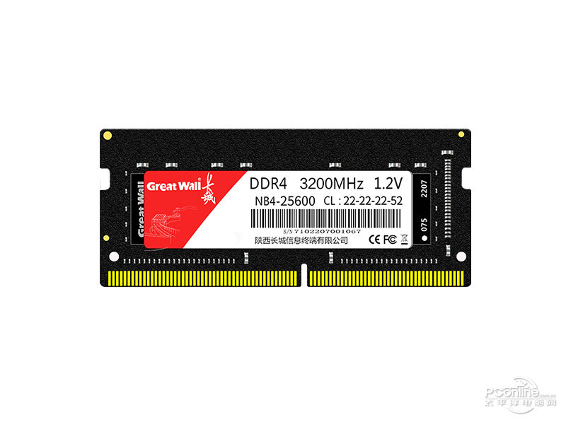 长城DDR4 3200 8GB笔记本内存条 图片