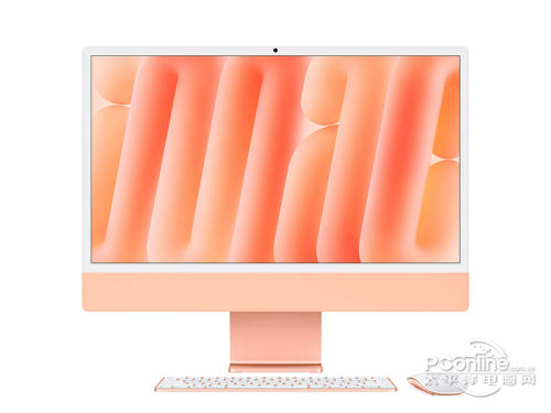 苹果 iMac 2024款(Apple M4(10+10核)/16GB/512GB/24英寸)