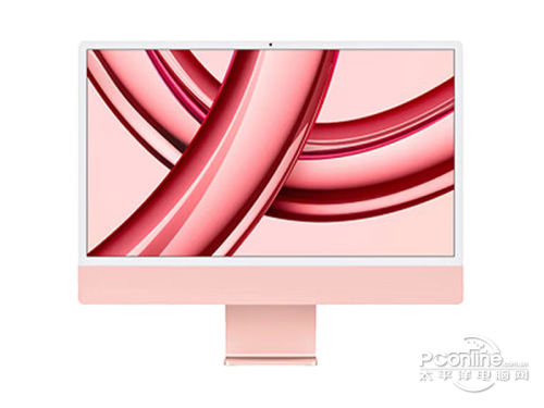 苹果iMac 2023款(Apple M3(8+10核)/8GB/256GB/24英寸)