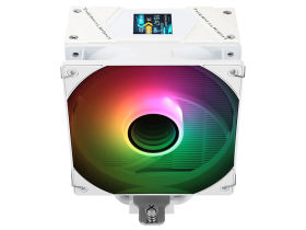 AS120 VISION ARGB WHITE