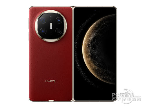 HUAWEI Mate X6典藏版