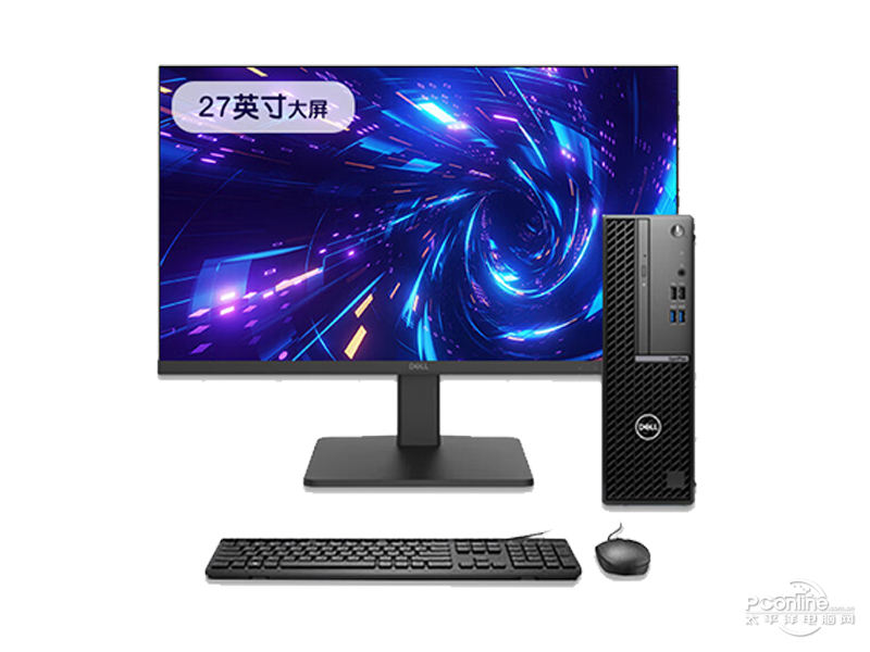 戴尔OptiPlex 7020SFF(i5-12500/16GB/512GB+2TB/集显/27英寸) 整体图