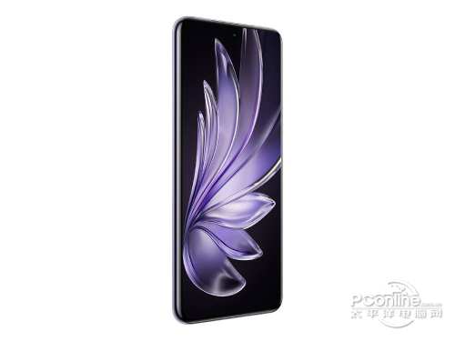 vivo S20 Pro