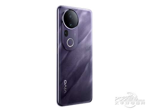 vivo S20 Pro