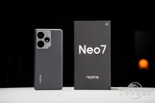 真我Neo7