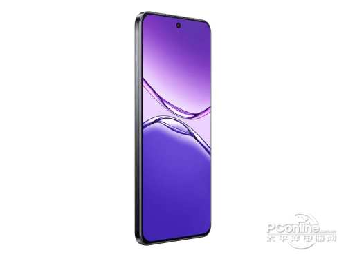 OPPO A5 Pro