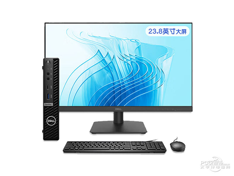 戴尔OptiPlex Micro 7020(i5-12500T/8GB/512GB/集显/23.8英寸)整体图