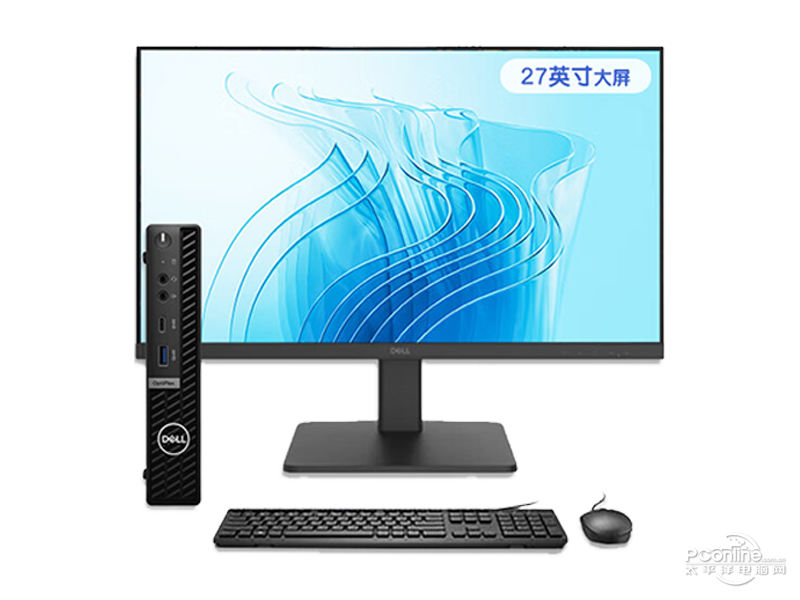 戴尔OptiPlex Micro 7020(i5-12500T/8GB/512GB/集显/27英寸) 整体图