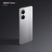 REDMI Turbo4