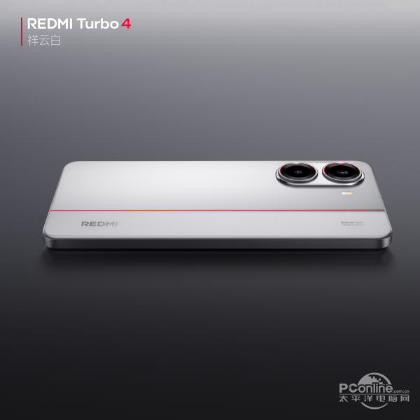 REDMI Turbo4ͼ