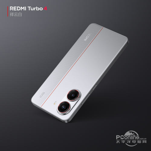 REDMI Turbo4