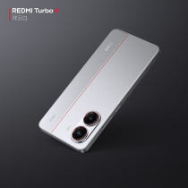 REDMI Turbo4