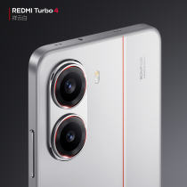 REDMI Turbo4