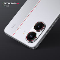 REDMI Turbo4