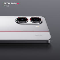 REDMI Turbo4