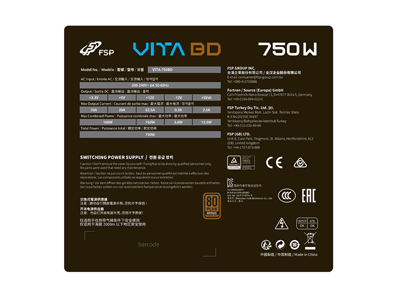 ȫVITA BD 750Wͼ